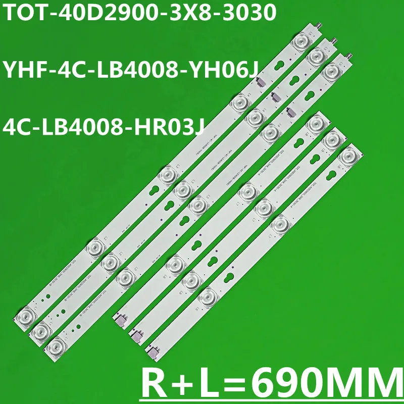 

6PCS LED Strip for 40D2900A 40HR330M08A7 4C-LB4008-HR03J YHF-4C-LB4008-YH06J D40A810 D40A730U D40A620 L40P2-UD L40P1A-F L40F1B