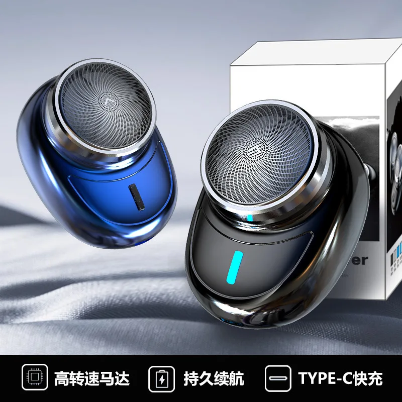 Mini Electric Men's Razor Razor Shaver with Breathing Light Portable Rechargeable Razor