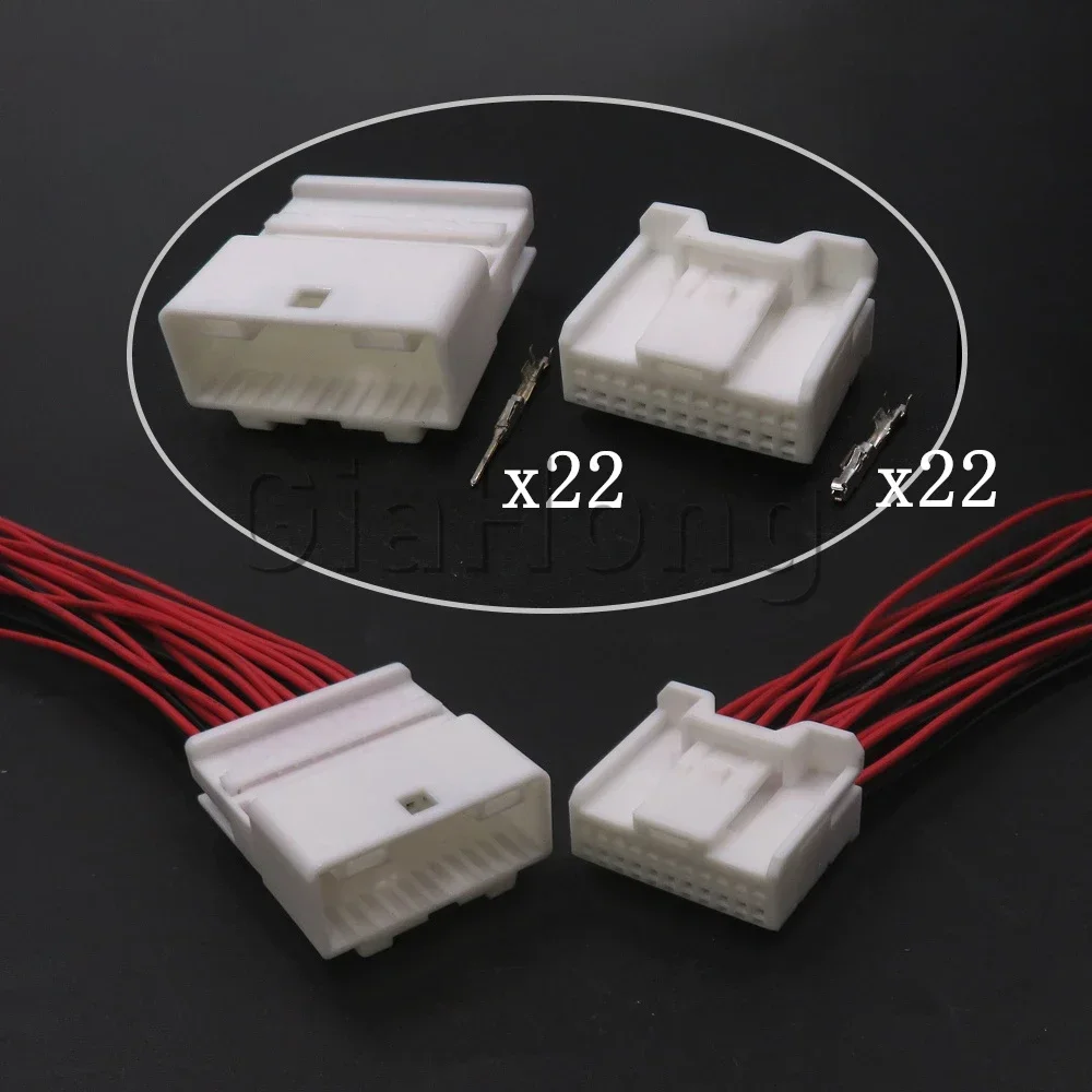 

Комплект из 22-контактных разъемов для зеркала заднего вида и автомобильной аудиосистемы, для подключения навигационного оборудования Nissan