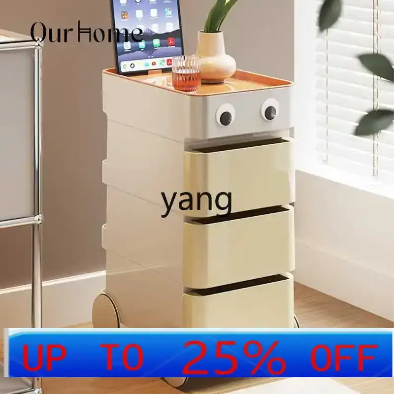 LH Module Combination Bedside Table Aluminum Alloy Cloth Storage Sofa Side Cabinet Metal Shelf