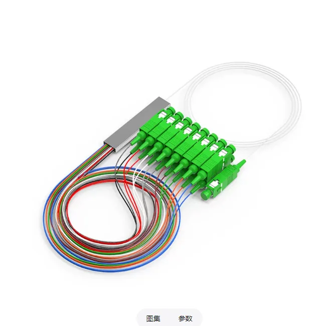 

Fiber Optic Splitter SC APC 1X16 FBT FTTH 0.9MM SC singlemode mini Steel type optical splitter