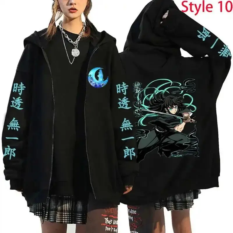 Demon Slayer Tokito Muichiro Ghost Slayer Bedruckter Kapuzenpullover mit Reißverschluss, Kapuzenpullover für Herren und Damen – Detail 3