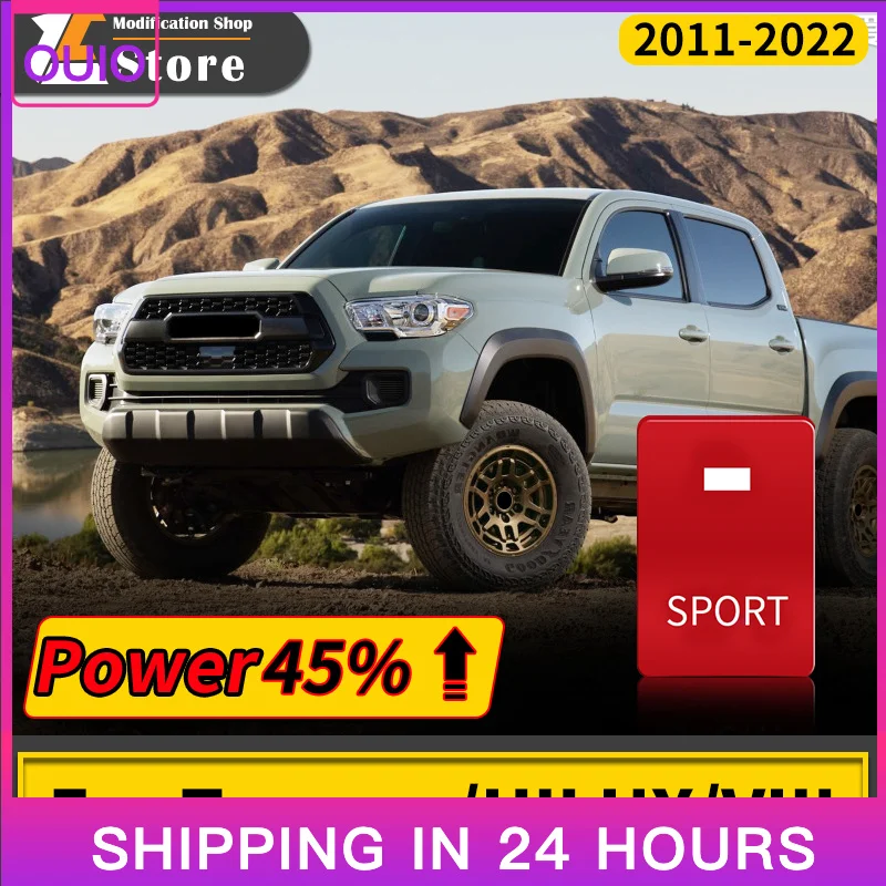OUIO Throttle accelerator for Toyota Tacoma HILUX VIII pickup sports switch enhance performance module