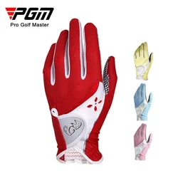 PGM golf gloves ladies 4 colors PU leather fabric non-slip design gloves with non-slip particle gloves