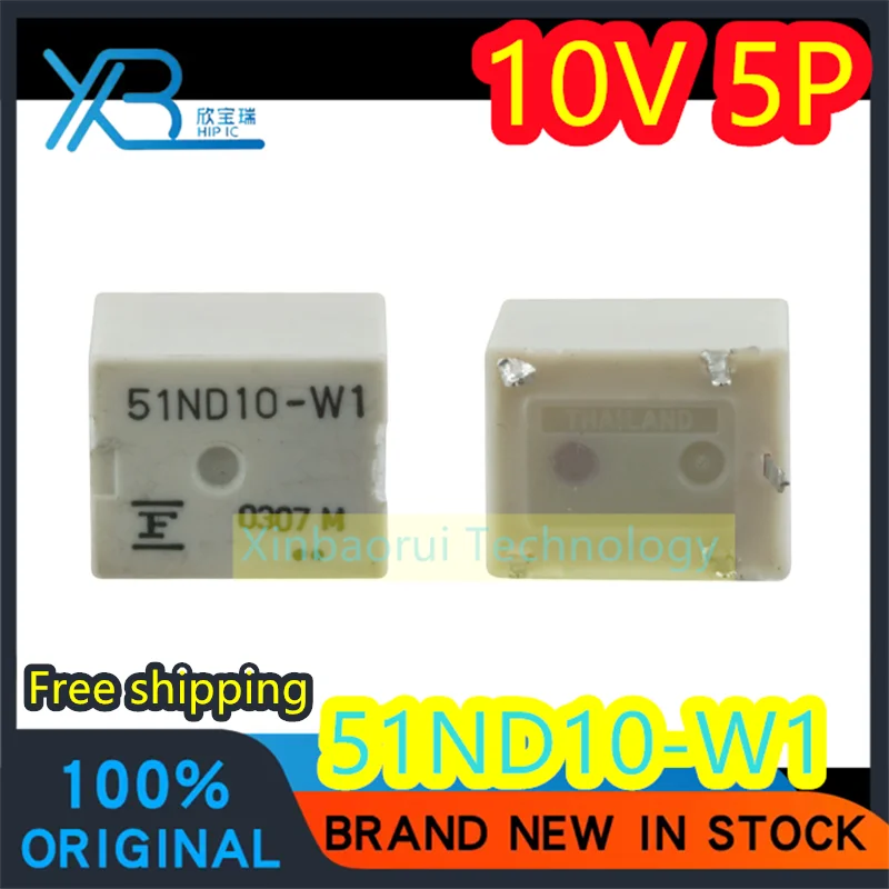 

(5/40pieces) 51ND10-W1 10VDC 10V 35A Car headlight high beam relay five pins 100% brand new original good quality Free shipping