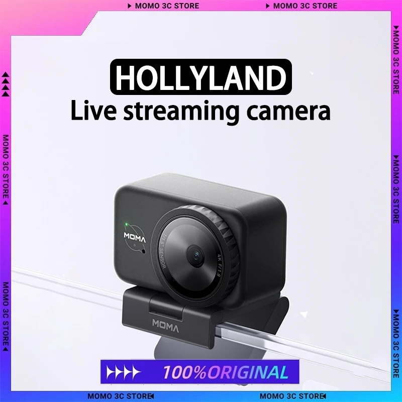 New HOLLYLAND AI live broadcast camera intelligent HD 4K Tiktok live broadcast equipment full set of all-in-one machine