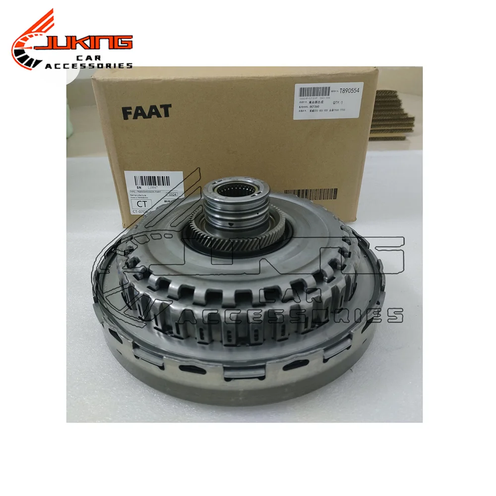 

6DCT360 DCT360 Transmission Double Clutch Assembly w Buffer Disc A890629 For MG MG6 Roewe Zotye Ford 1268154A-QX 10010218