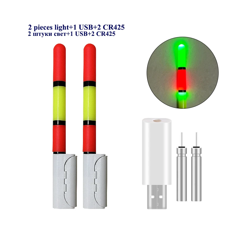 2PCS Electronic Light Sticks+1 USB+2 Rechargeable CR425 Light Sticks Luminous Ocean Fishing Sticks Bright Sea Fishing Tackle