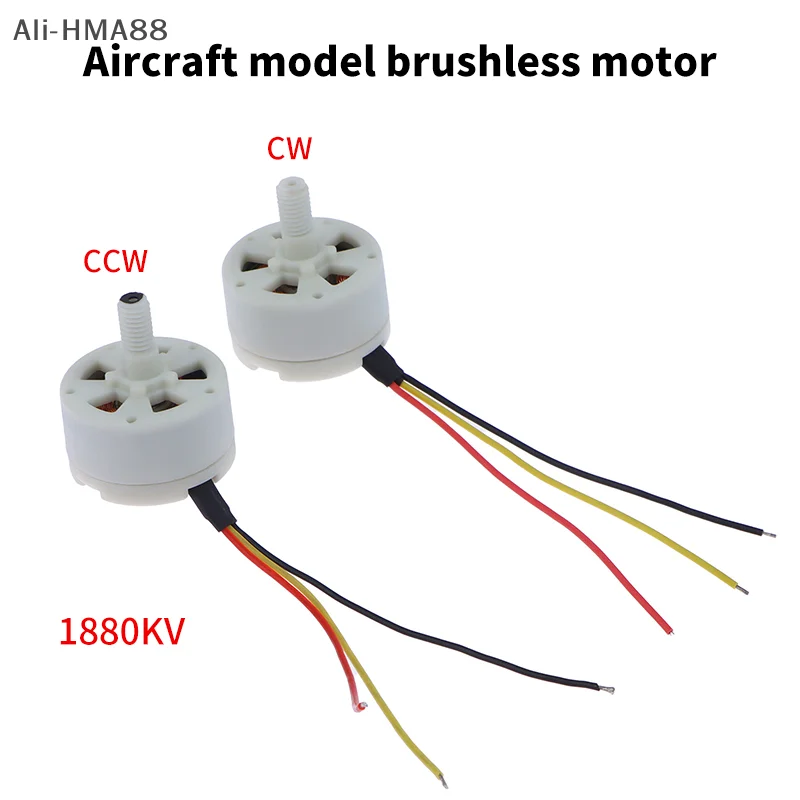 Ali-HMA88-1880KV 무인 항공기 모터, CW CCW 톱니 미니 2515, 브러시리스 모터, BLDC 항공기 모델, 25x15mm