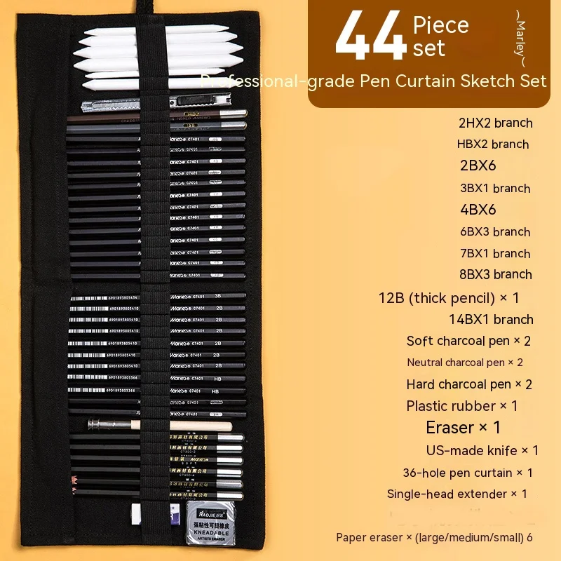 28/38/44 шт., набор для рисования