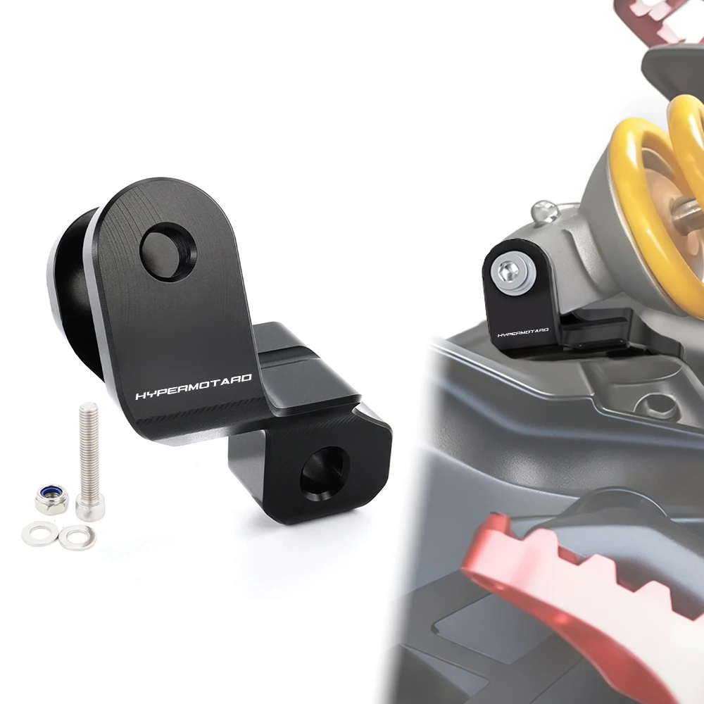 

Комплект для занижения задней подвески мотоцикла Ducati Hypermotard 821/939/SP 2013-2018 годов выпуска