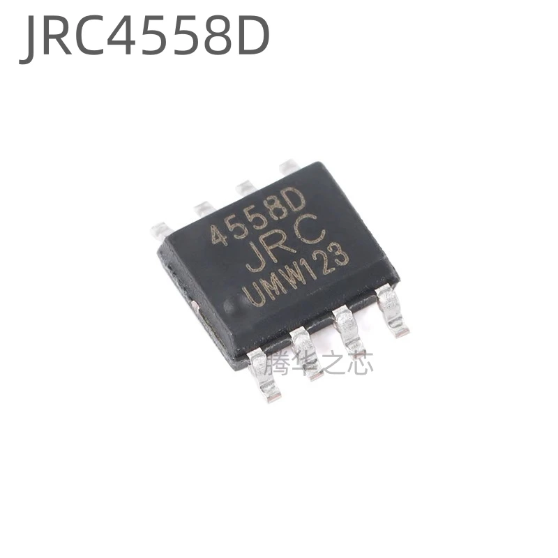 

20 шт. новый чип UMW JRC4558D посылка SOP-8 двойной операционный усилитель микросхема