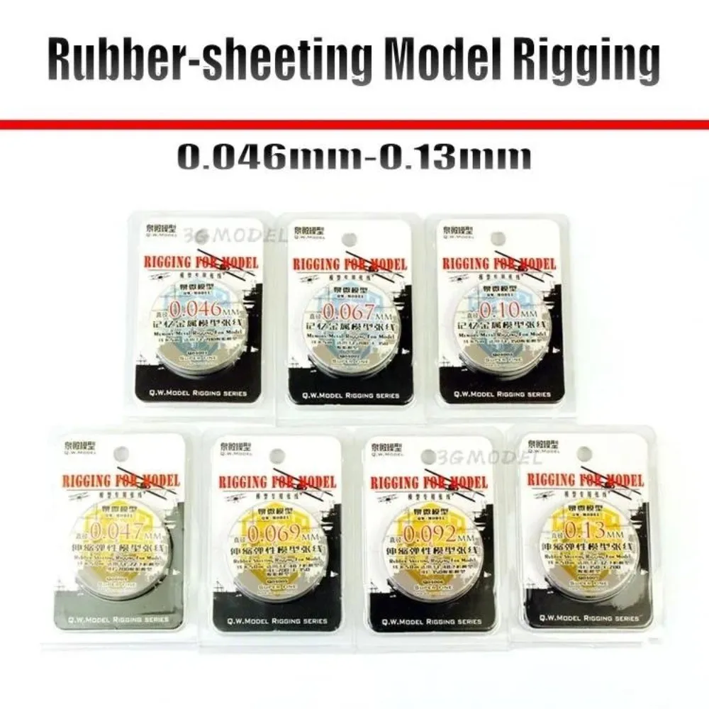 QW-model Memory Model Metal Rigging Dia 0.046~0.13mm Super Fine Rubber/Sheeting Rigging for Gundam Ship Aircraft Accessary