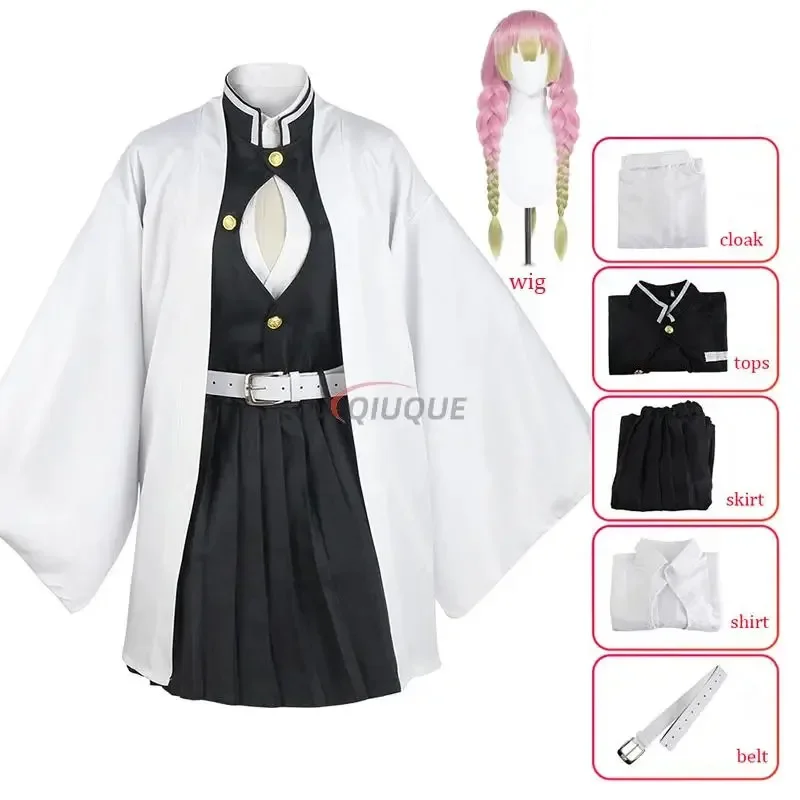 

Kanroji Mitsuri Cosplay Costume Wig Women Girls Outfits Uniforms for Children and Adult Anime Cosplay Halloween Party Suits