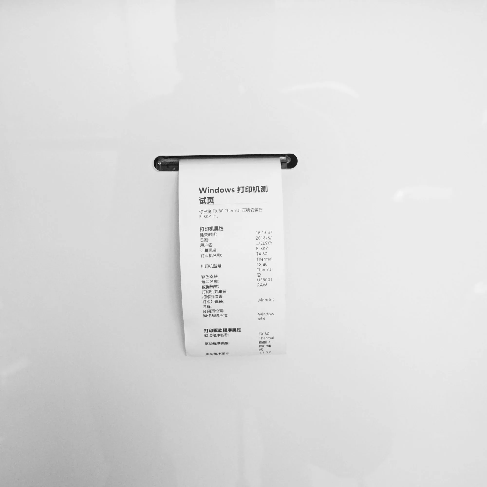 Рисунок 3 - Фабрика в Шэньчжэне обеспечивает