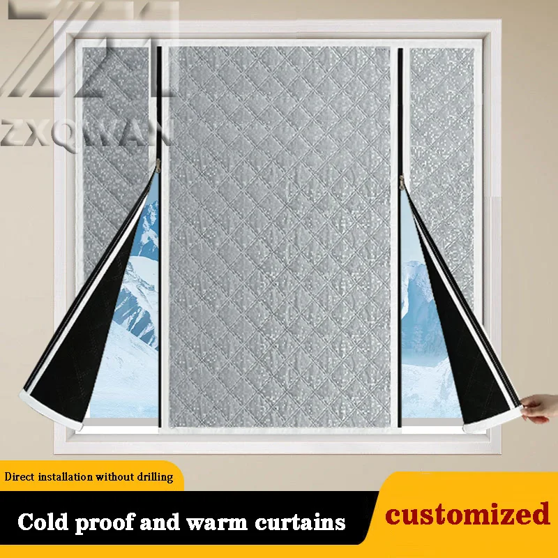 

Winter white thick cotton curtains, windproof, cold proof, light blocking, waterproof, fully sealed windows for household use