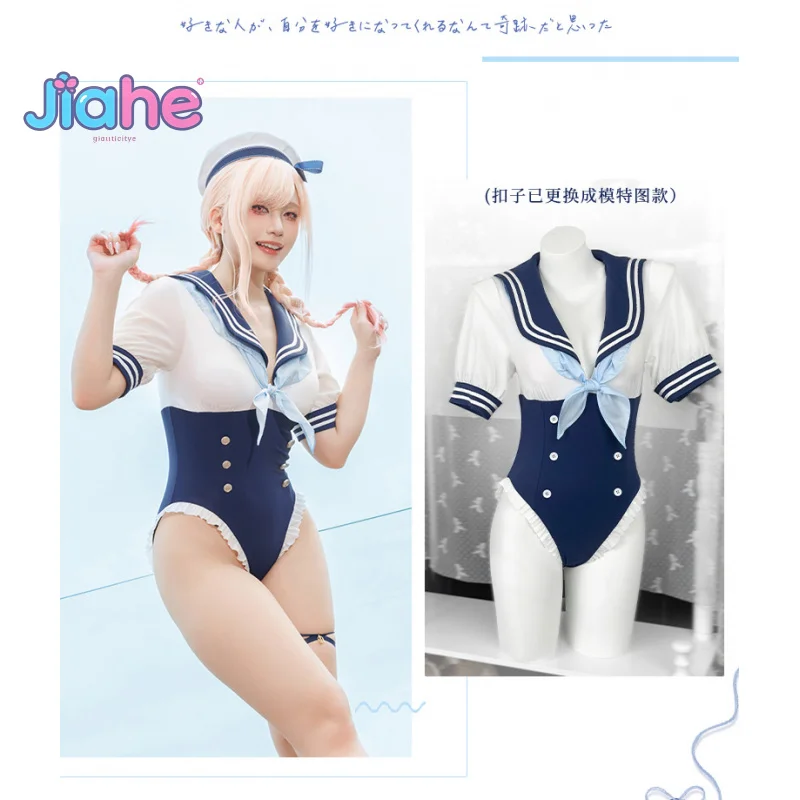 

Kitagawa Marin Cos Name Косплей Костюм My Dress-Up Darling Женское сексуальное платье JK униформа Хэллоуин сладкий летний пляжный купальник