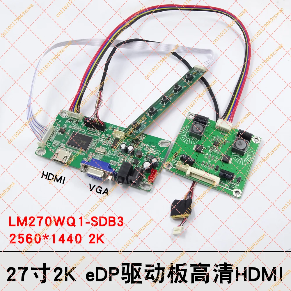 HDMI to eDP Driver Board for LM270WQ1-SDB3, 2K LCD Controller Module