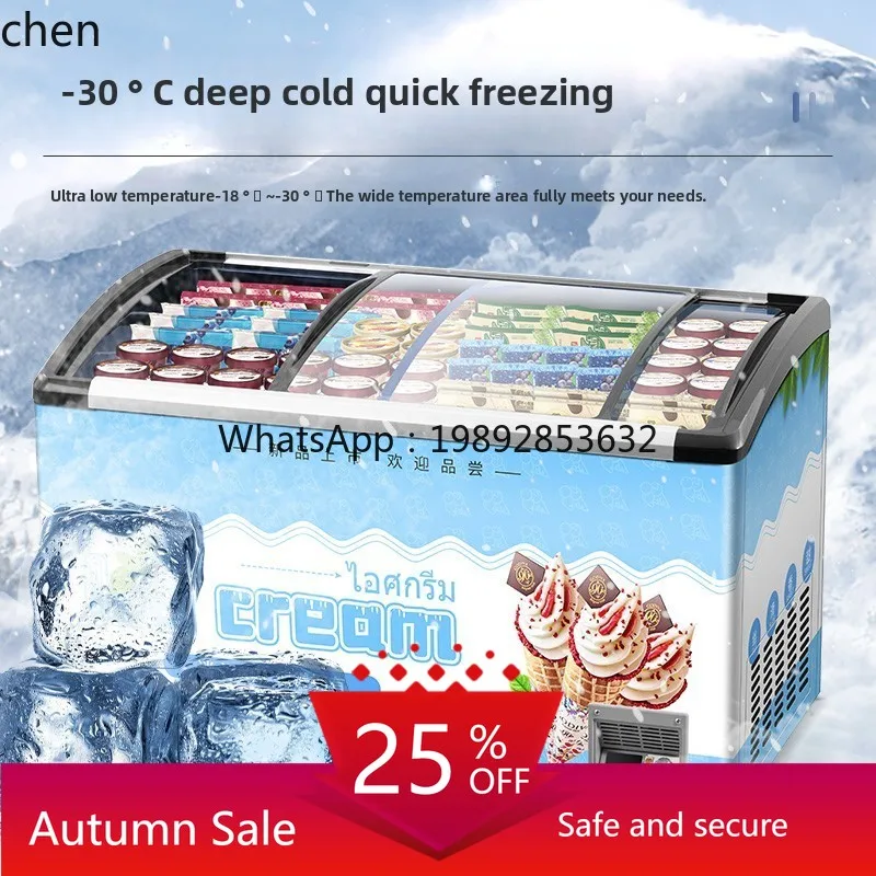 

ice cream durian frozen display cabinet child and mother cabinet freezer glass door horizontal island cabinet supermarket