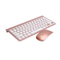 2.4Ghz Ultra-Thin Wireless Keyboard And Mouse Combo With USB Receiver Mouse Keyboard Set For Apple PC WindowsXP/7/8/10 Rose Gold