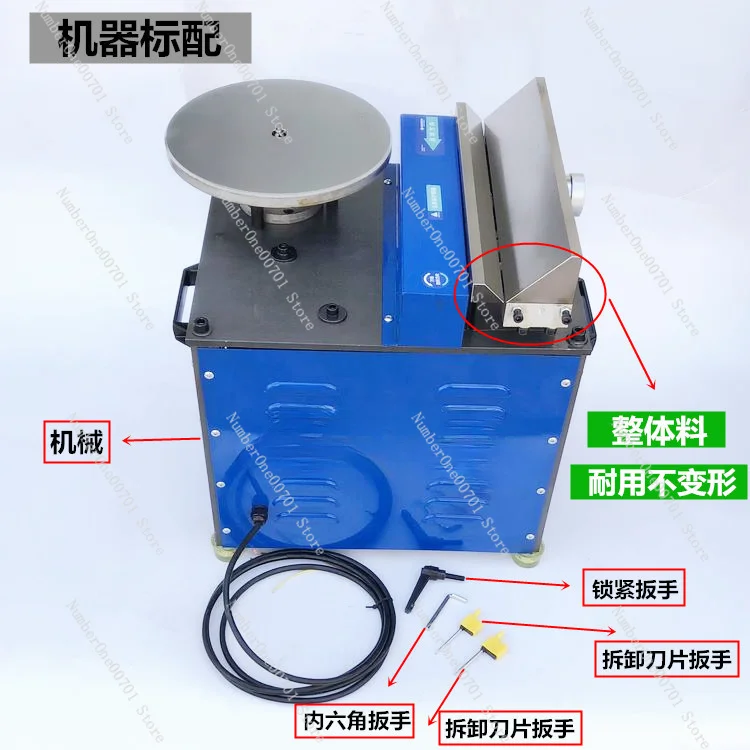 High-Power Arc Straight Edge Inverted R Angle High-Speed Multifunctional Trimming Mold Chamferer