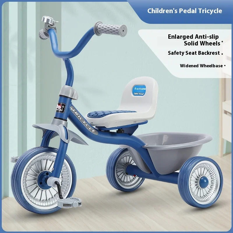 Kids 3-Wheel Pedal Tricycle 3