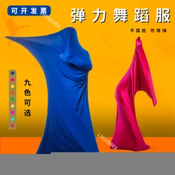 Elasticity of Creative Dance Costumes Swimming Cloth Polyester Bright Spandex High Elastic Fabric Latin Dance Costume