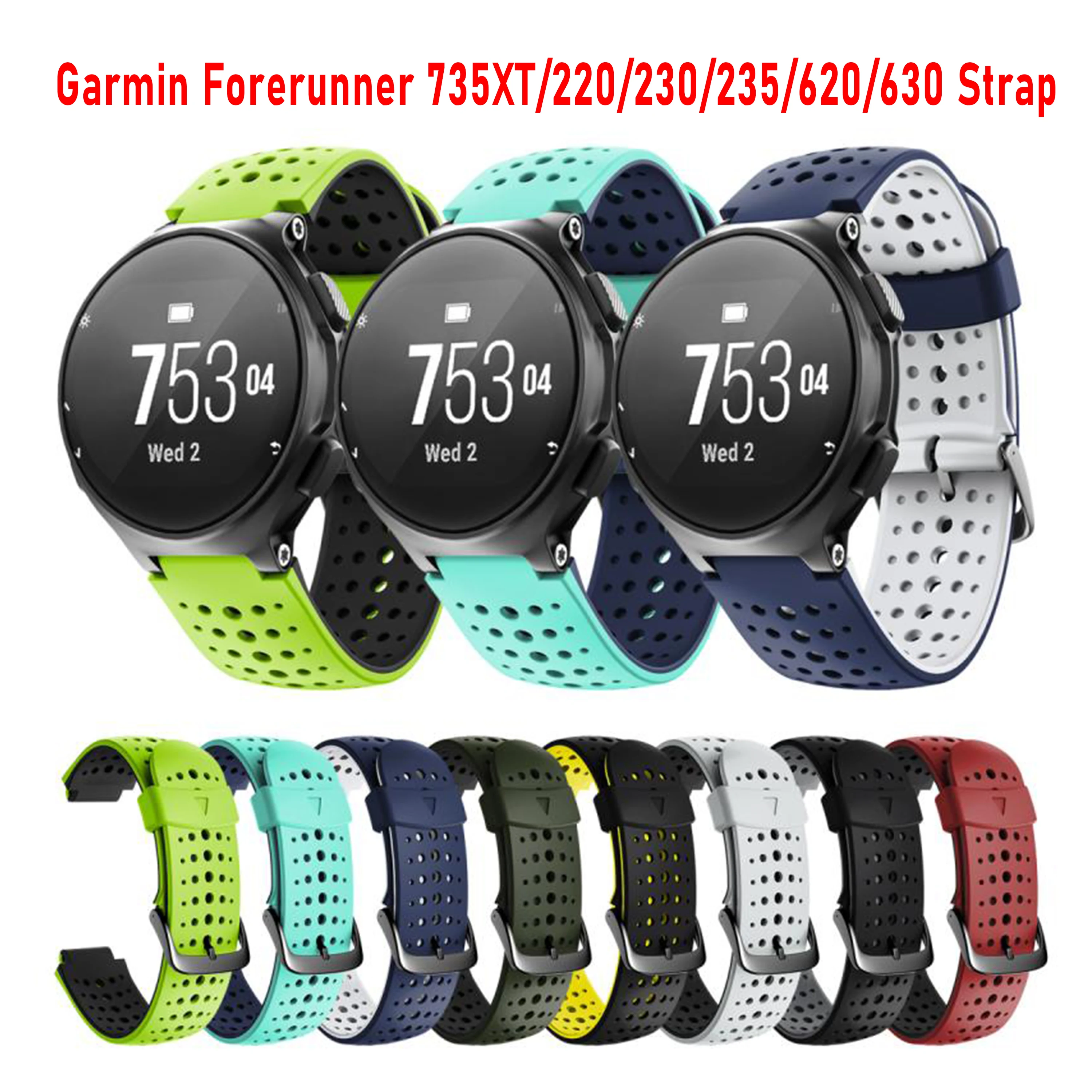 

For Garmin Forerunner 220 Strap Sport Silicone Wrist For Garmin Forerunner 235 230 620 630 735XT Replacement Watchband Bracelet