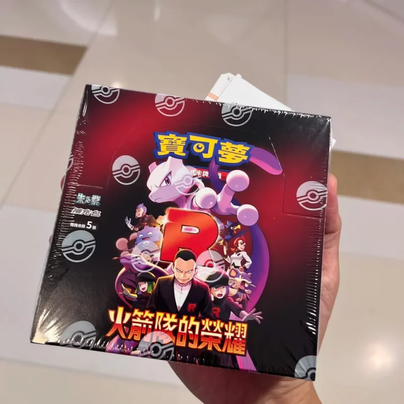 100-original-pokemon-card-ptcg-traditional-chinese-version-sv10f-collector-gift-box-simplified-chinese-sv8a-25th-card-collection