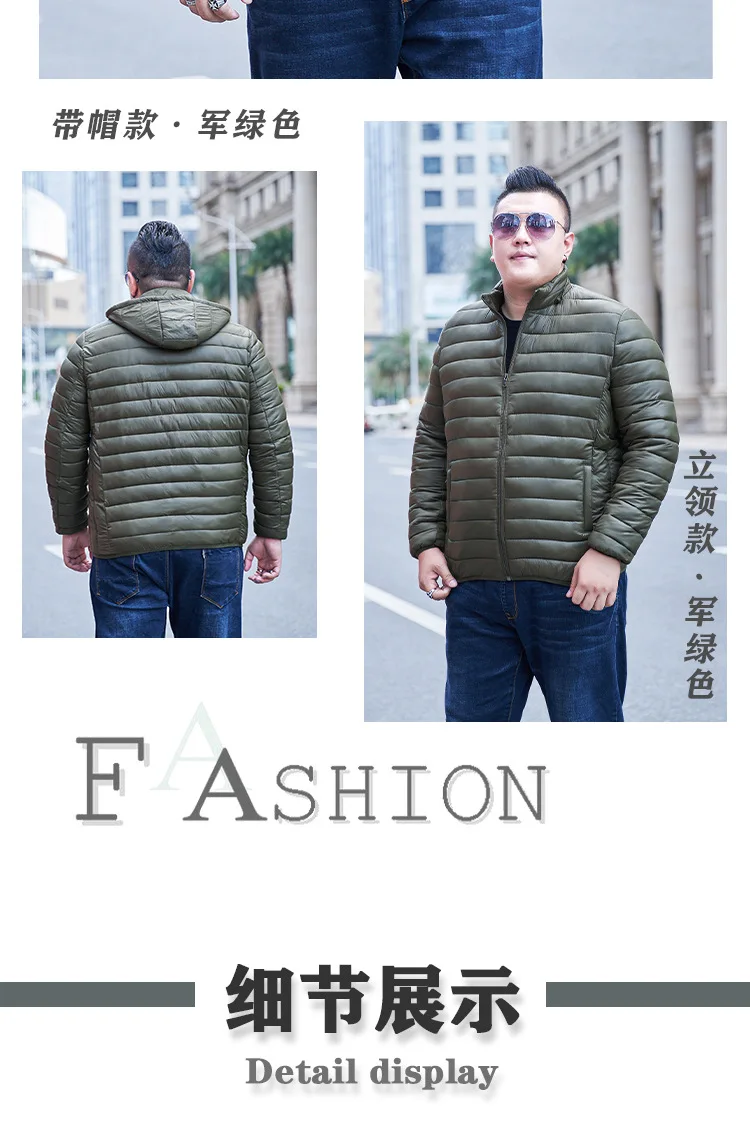 Big Size 11XL Men Casual Parka Hooded Winter Jacket Male Cotton Padded Plus Large Warm Autumn Coat 6XL 7XL 8XL 9XL 10XL 5XL Fat