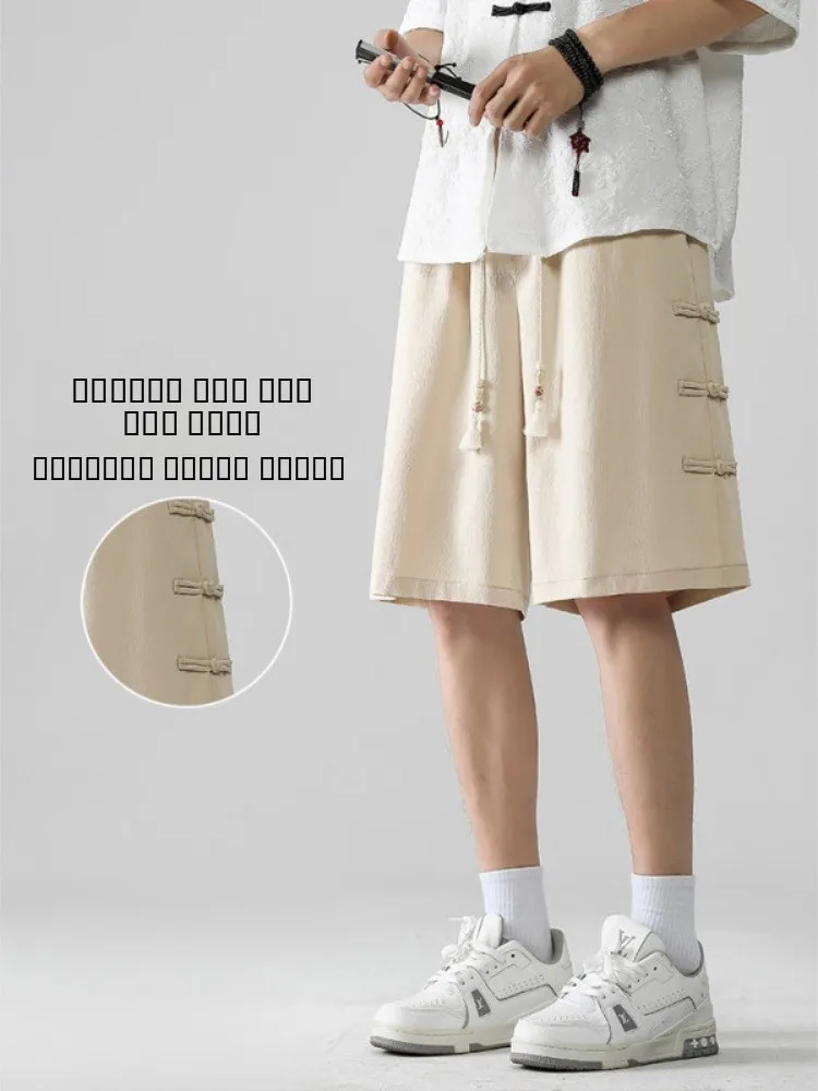 

New Chinese Sle Button Pants Men Summer Thin Cool Feeling Ice Silk orts Vintage Casual Loose Five-Point Pants Straight Leg