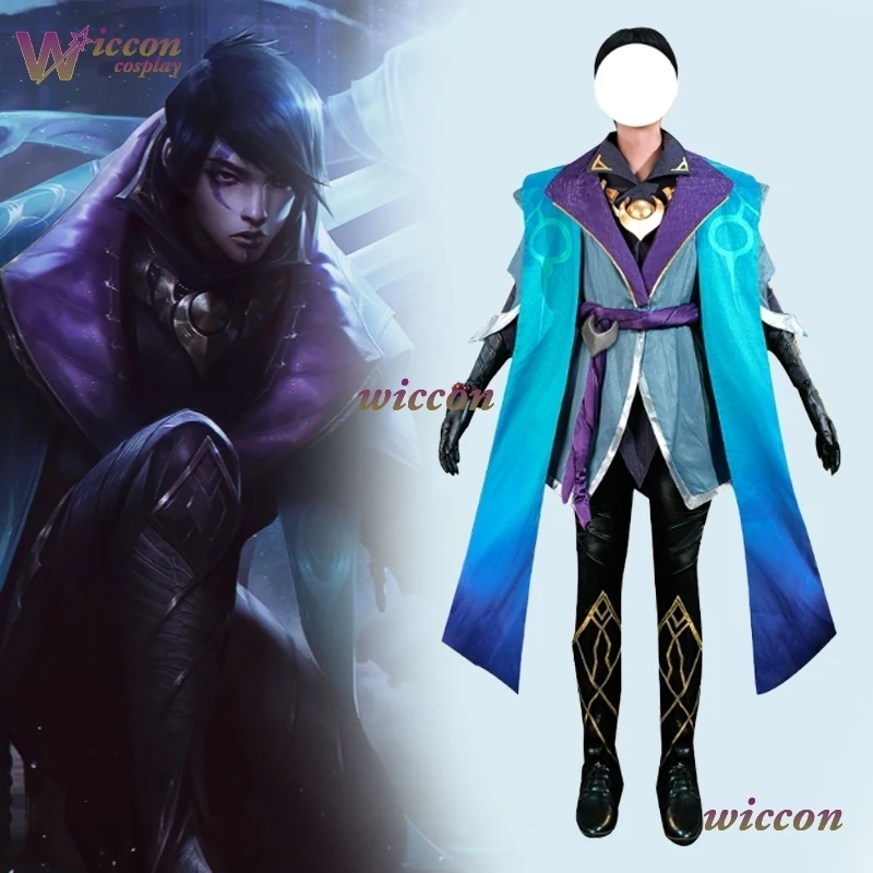 

Костюм для косплея панды/афлеи, новое пальто, брюки с бодюйстиком, полный комплект для взрослых и мужчин, одежда для ролевых игр на Хэллоуин