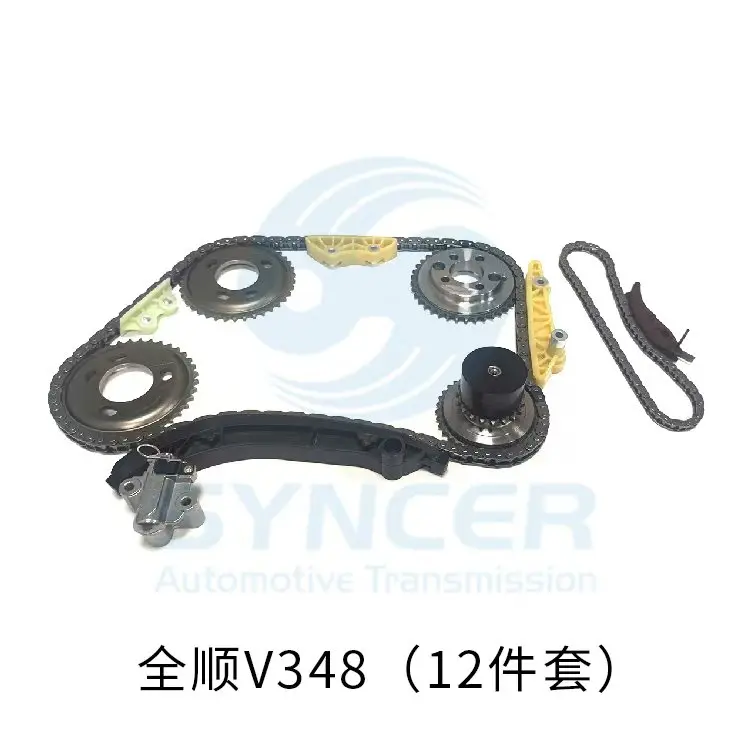 Auto Engine Parts Timing Tensioner BK3Q6268AA 6C1Q9P919BA 8C1Q6M256BA Timing Guide Timing Chain Kit for Ford Transit V348 2.4