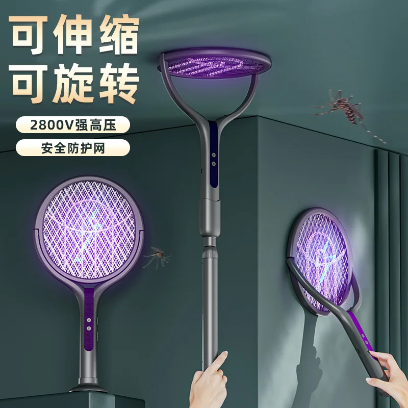 

Retractable and Rotatable Wall-attached Electric Mosquito Swatter Mosquito Killer Artifact Rechargeable Lithium Battery