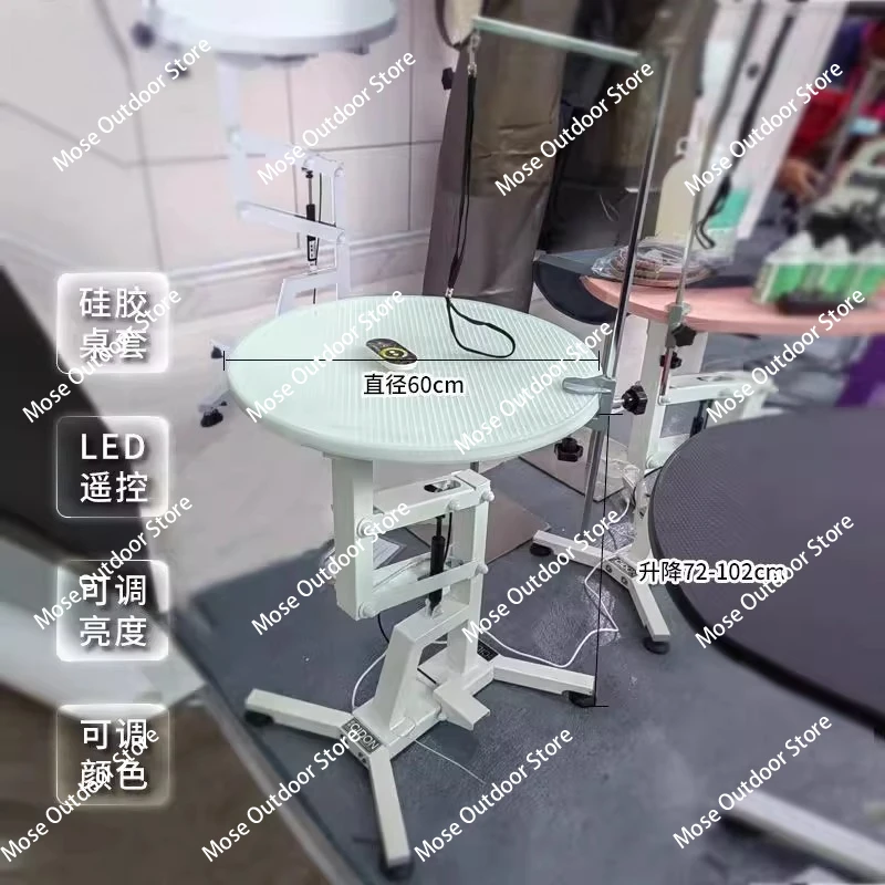 LED Luminous Table Pet Grooming Table with Adjustable Air Pressure and Rotating Cat Teddy Shearing Grooming Table
