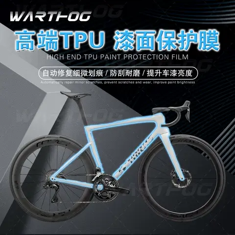Special Frame Protective Film Transparent Invisibility Waterproof Sticker Easy To Operat For SPECIALIZED TARMAC SL8 Road Bicycle