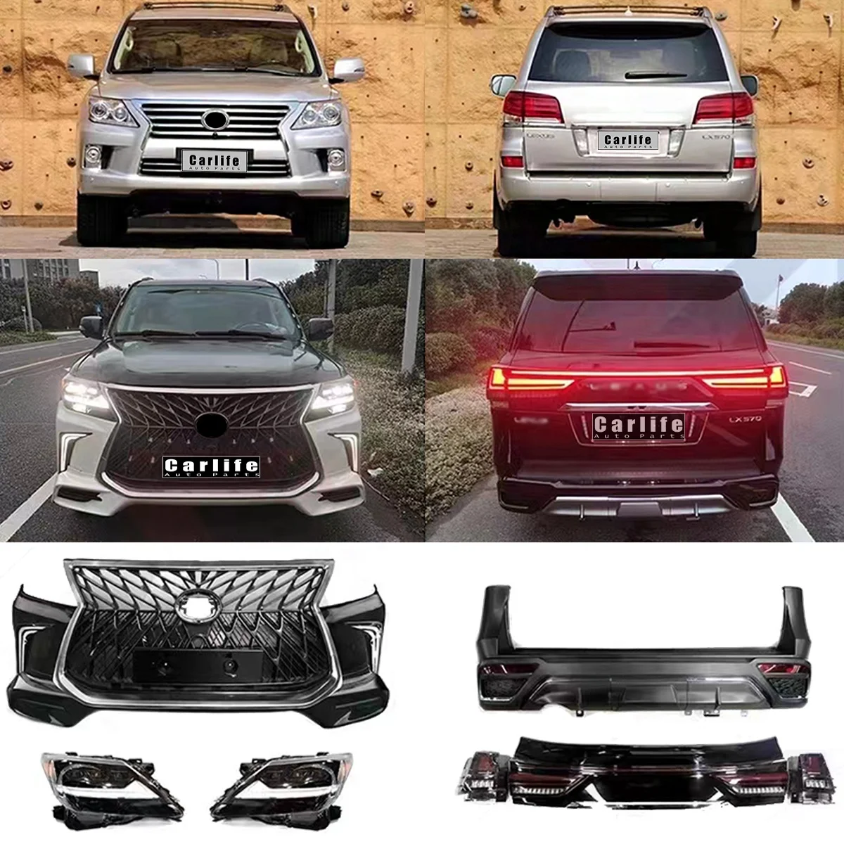 Car bumpers parts Lexus LX570 2008-2015 year facelift to 2020 model with bumpers grilles headlights taillights