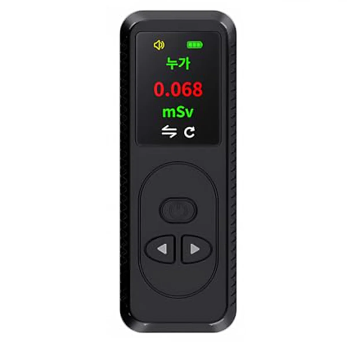 A22I Geiger Counter Nuclear Radiation Detector, High Accuracy Beta Gamma X-Ray Radiation Monitor Mini Radioactive Dosimeter