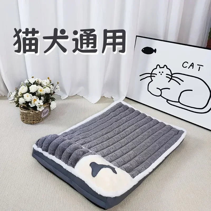 Pet Bed,Thickened Bed Mat For Dog Cat, Winter Super Warm Bed Mat for Small Medium Large Dog,Removable Washable Pet Bed For puppy