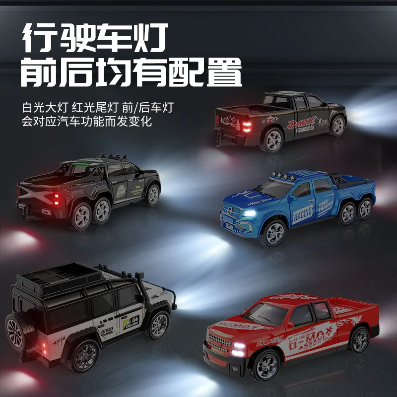 1: 64 Mini Remote Control Car 5-Channel Toy Light Adjustable 2.4g Speed With Trailer Simulation Model Alloy Rc Car Toy Gift