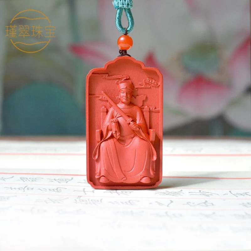 

General Pendant Year of ,, Rabbit, Cow, Dog Zodiac, Tai Sui Amulet