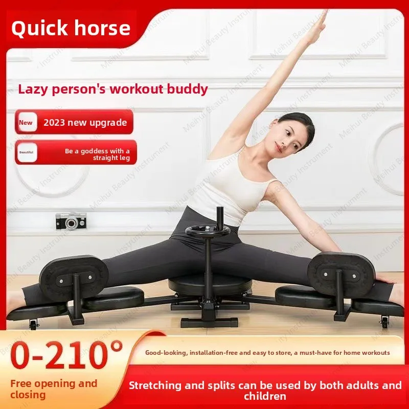 One-word Horse Trainer, Ligament Stretching, Leg Splitting, Hip Splitting, Leg Press, Pilates Fitness Equipment