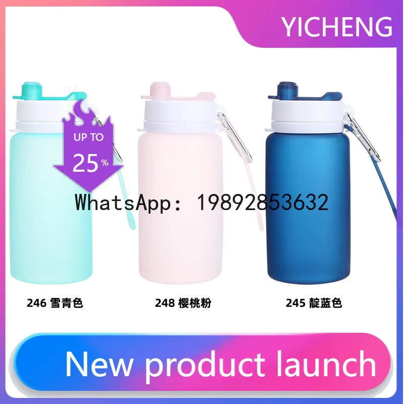 Silicone collapsible cup - portable cycling & outdoor sports water bottle  high-temperature resistant water jug