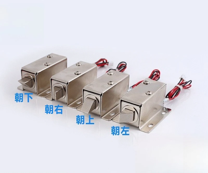 fechadura-eletromagnetica-inteligente-dc12v-para-armarios-e-gavetas-trava-eletrica-de-controle-para-armarios-de-arquivo