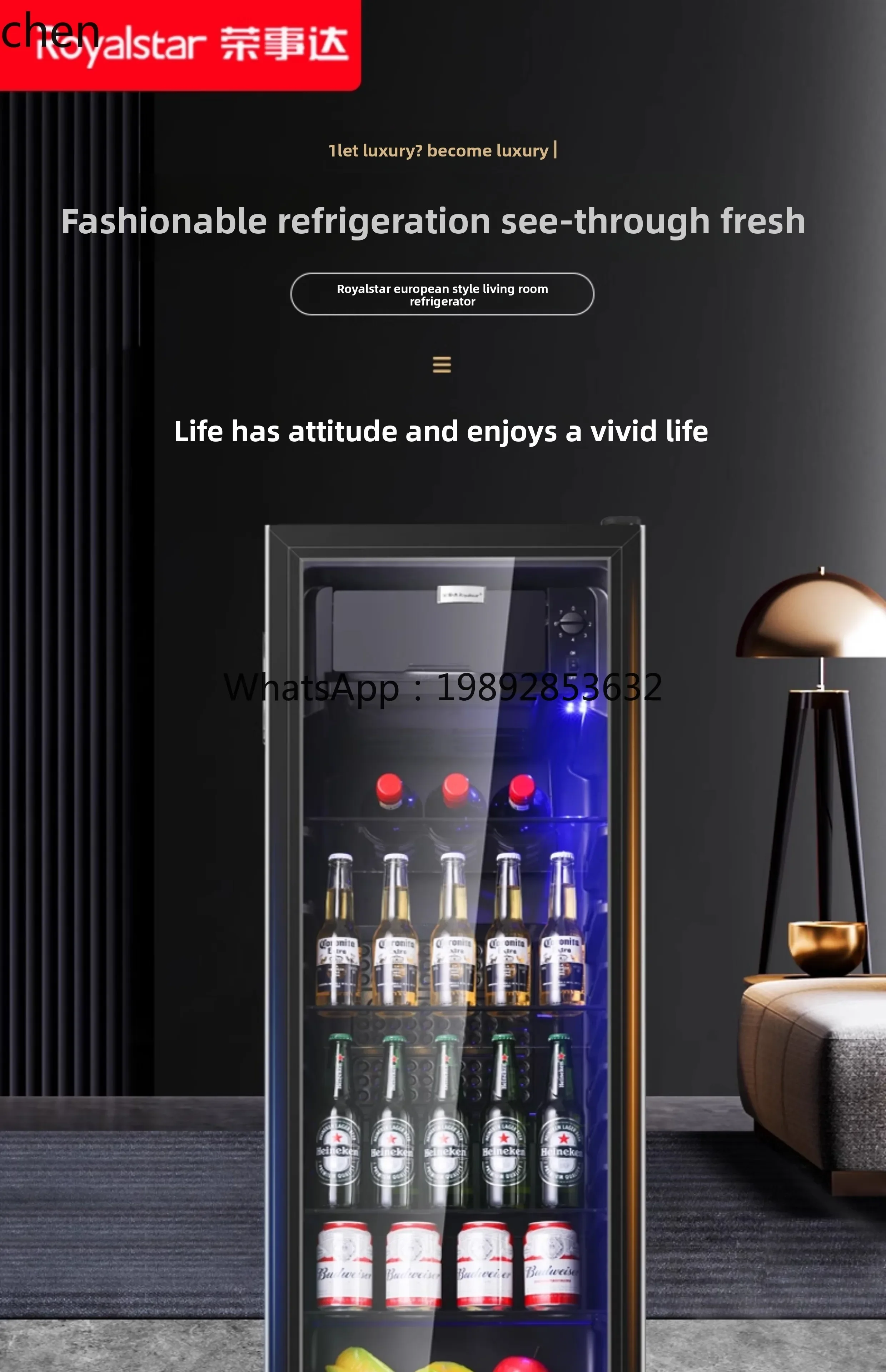 BG.Refrigerated Cabinet Ice Bar Household Small Office Fresh-keeping Refrigerator Beverages Wine Transparent Display Cabinet