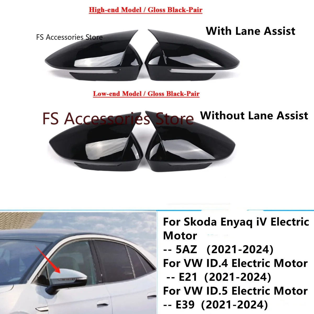 

Pair Car Rear View Mirror Cover Caps For VW ID.4 ID.5 Electric Motor E21 E39 2021-2024 For Skoda Enyaq iV Electric Motor 5AZ