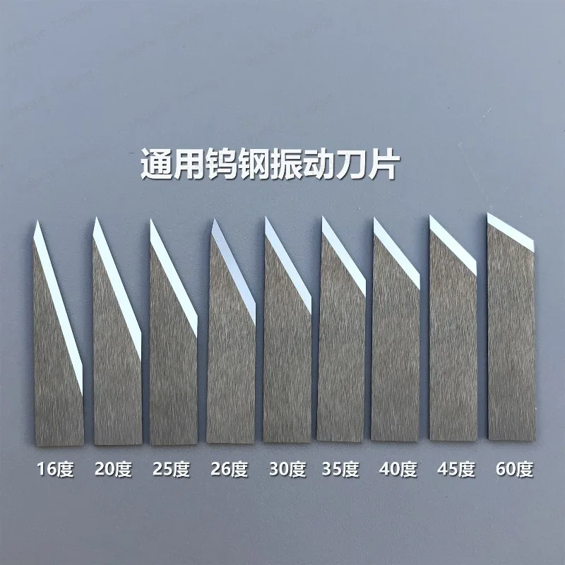 

Special-shaped cutting machine prototype machine carton proofing machine tungsten steel vibrating blade car floor mat carbide