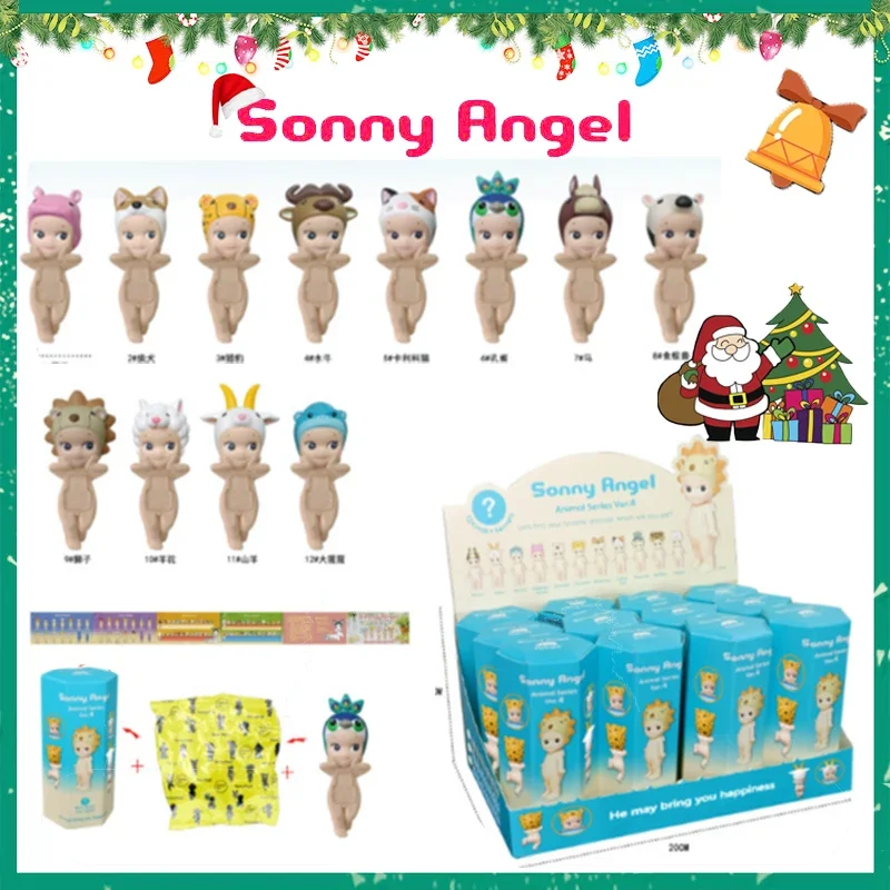 New Sonny Angel 4th Generation Animal Face Blind Box Mini Car Decoration Cupid Fashion Doll Toy Birthday Christmas Gift