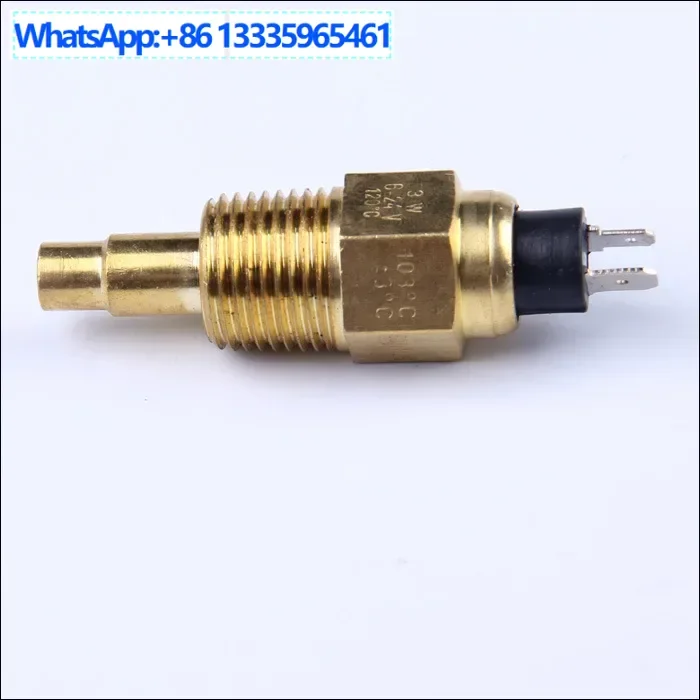 VD-S-001B-H Cummins… - image