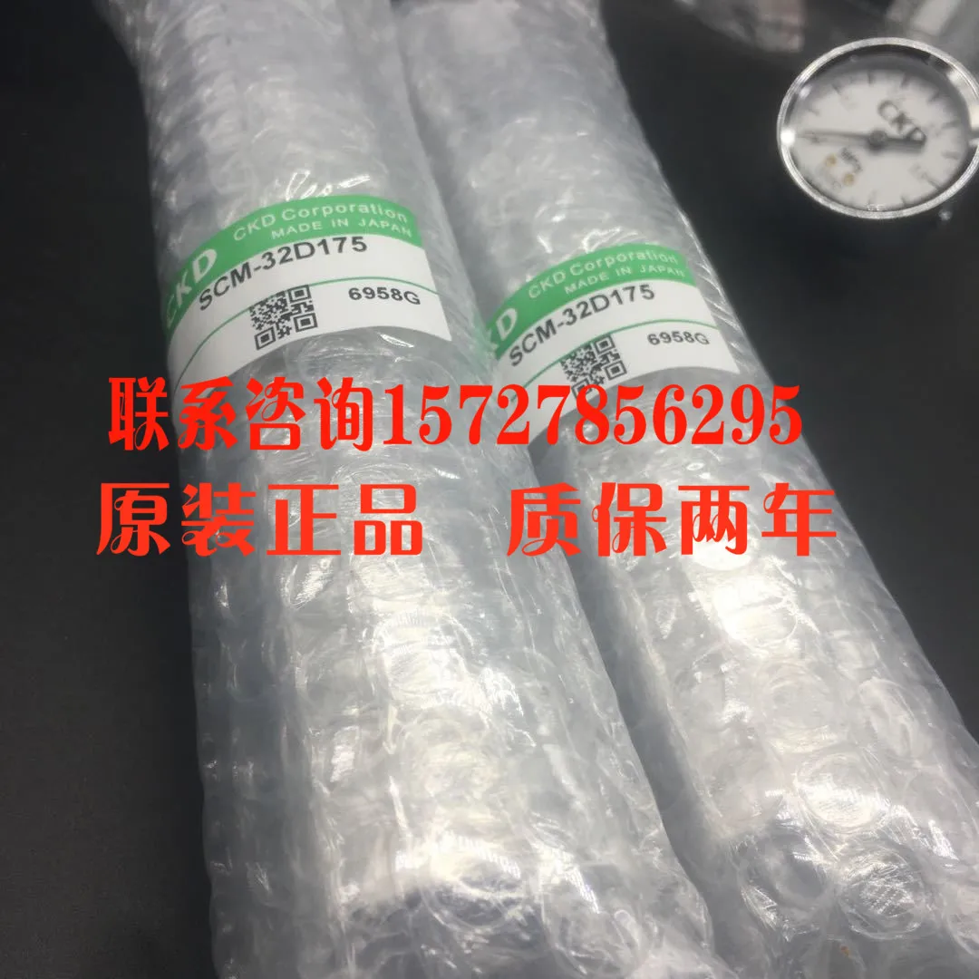 Japan Xikaili Ckd C…